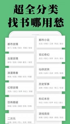 英亚体育官方app